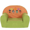 Mini Sessel