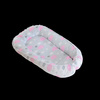 Cocoon Babynest